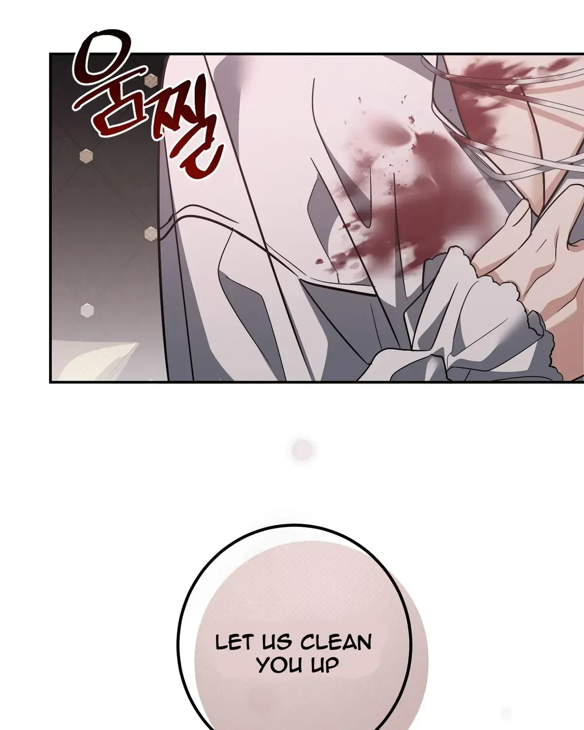 Chapter 1.1, page 151
