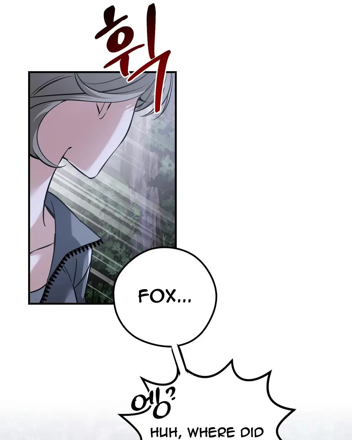 Chapter 1.1, page 49