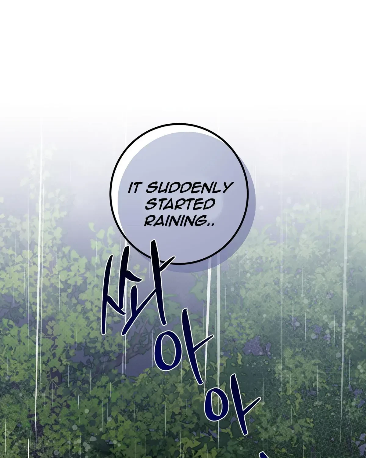 Chapter 1.1, page 65