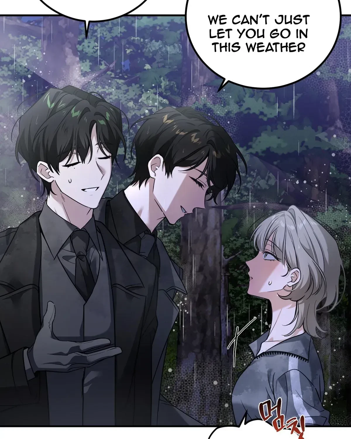 Chapter 1.1, page 71