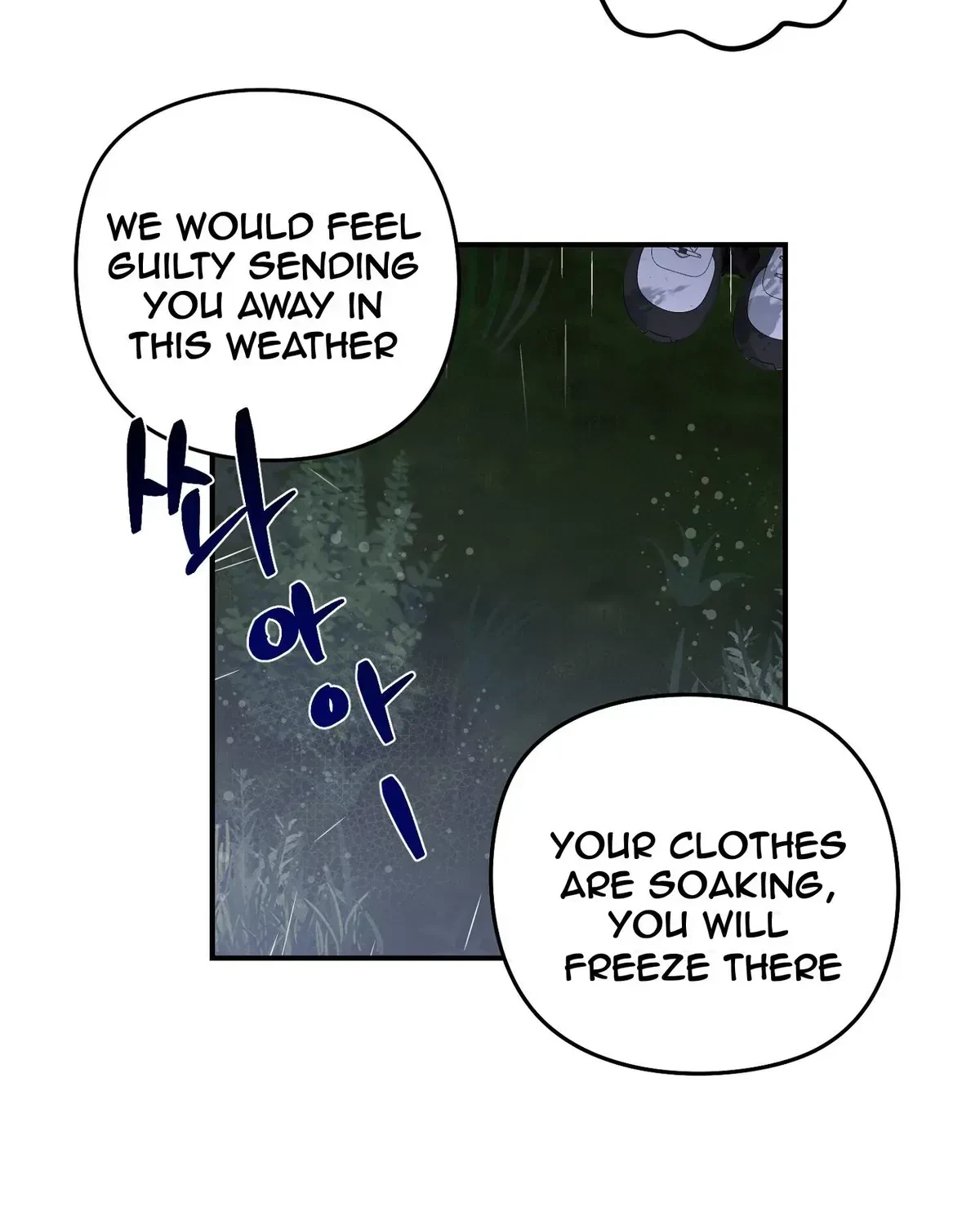Chapter 1.1, page 73