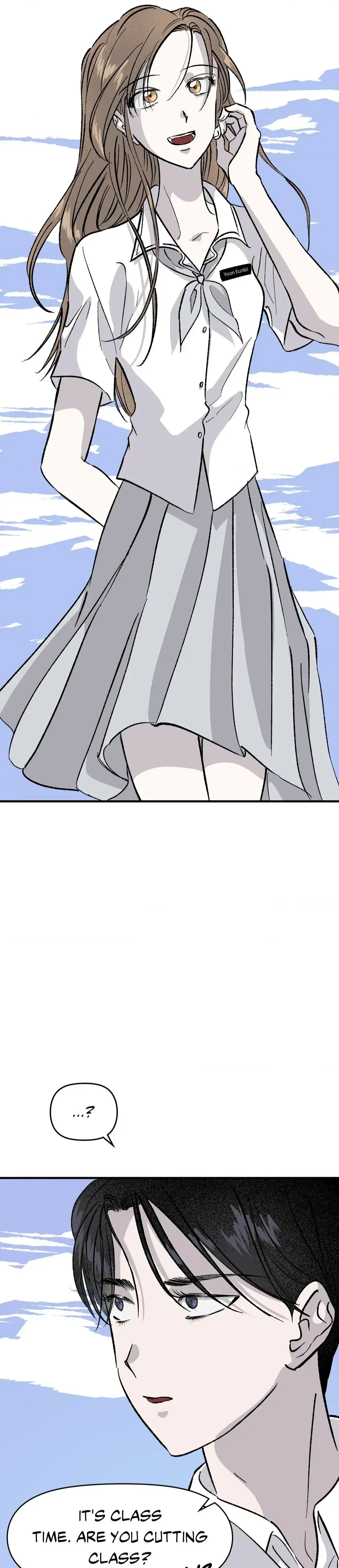 Chapter 27, page 7