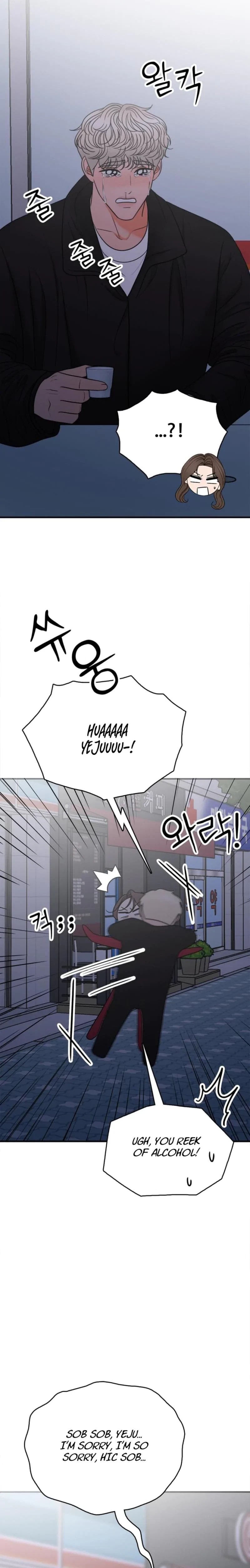 Really, Is It That Big? Chapter 26, page 10