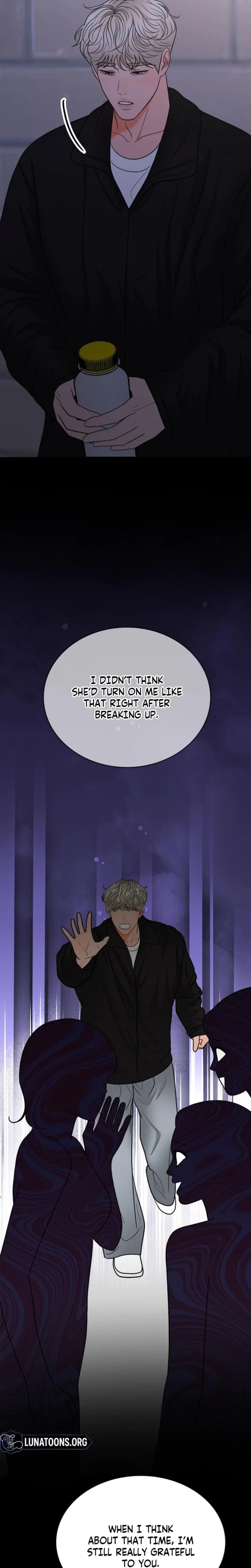 Really, Is It That Big? Chapter 26, page 14