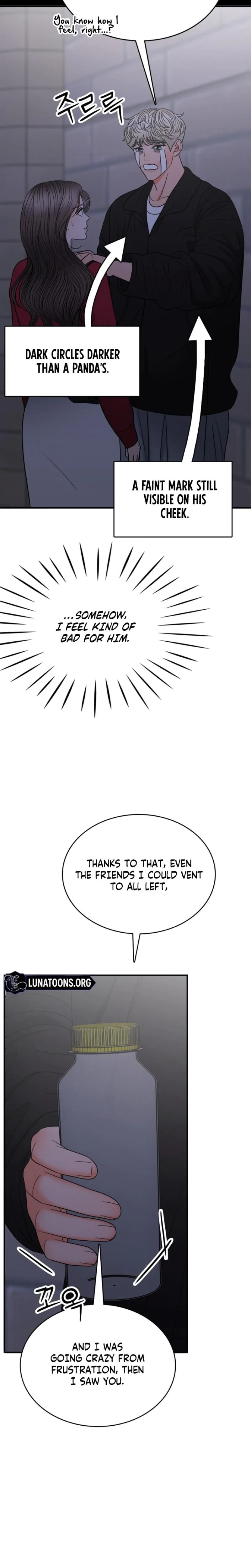 Really, Is It That Big? Chapter 26, page 15