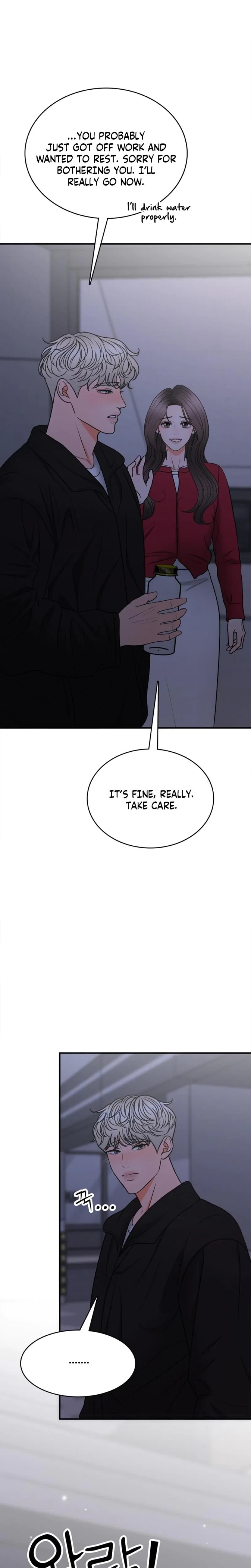 Really, Is It That Big? Chapter 26, page 16