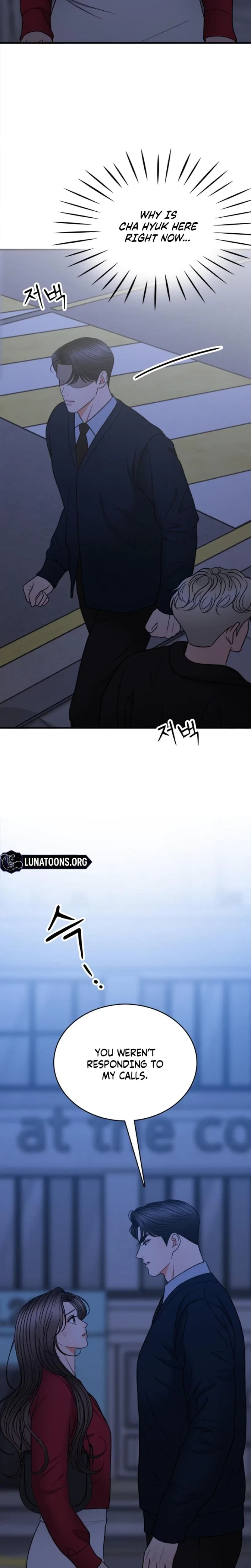 Really, Is It That Big? Chapter 26, page 21
