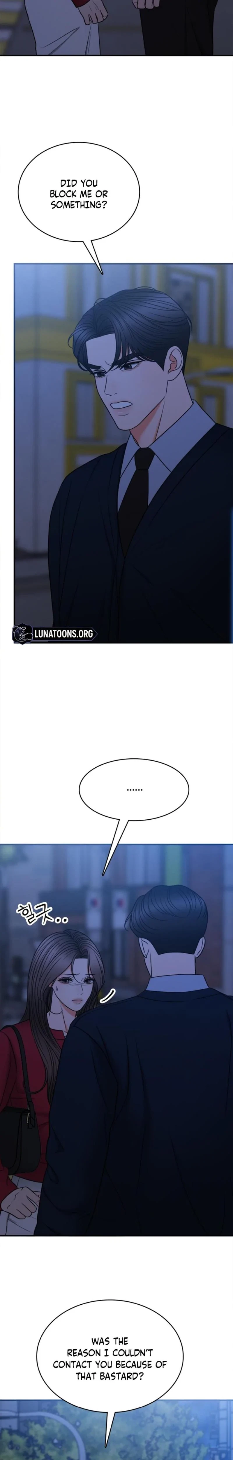 Really, Is It That Big? Chapter 26, page 22
