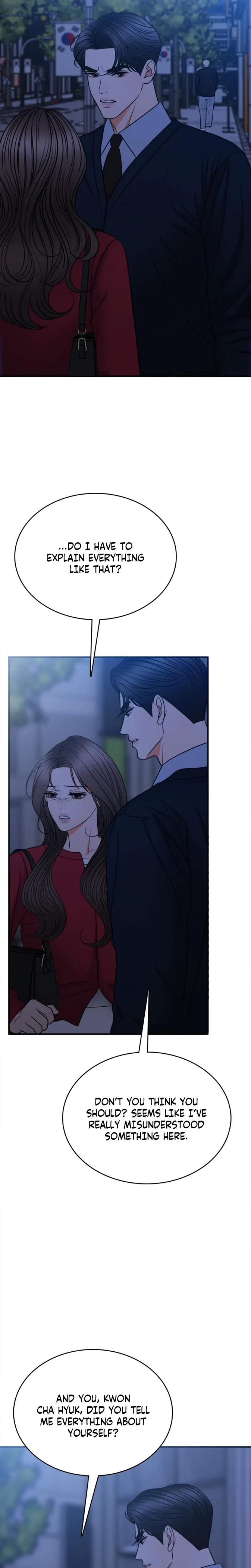Really, Is It That Big? Chapter 26, page 23