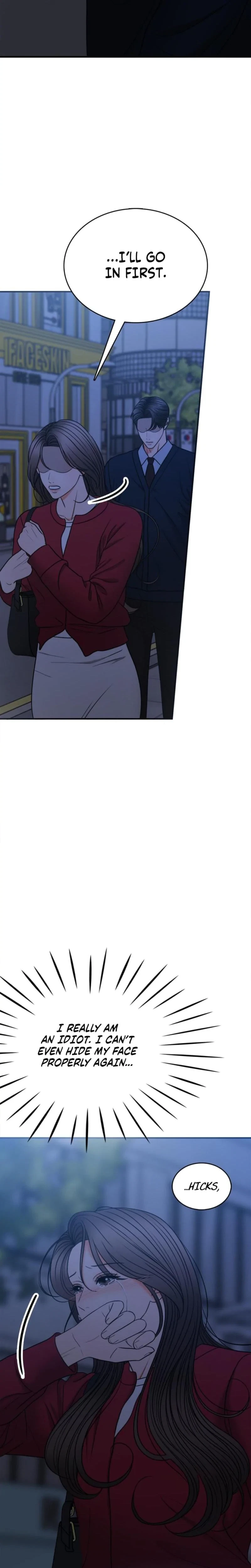 Really, Is It That Big? Chapter 26, page 33