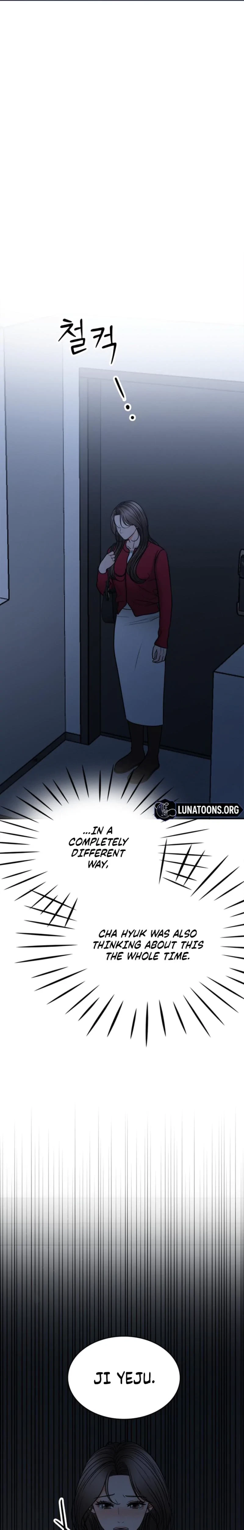 Really, Is It That Big? Chapter 26, page 35