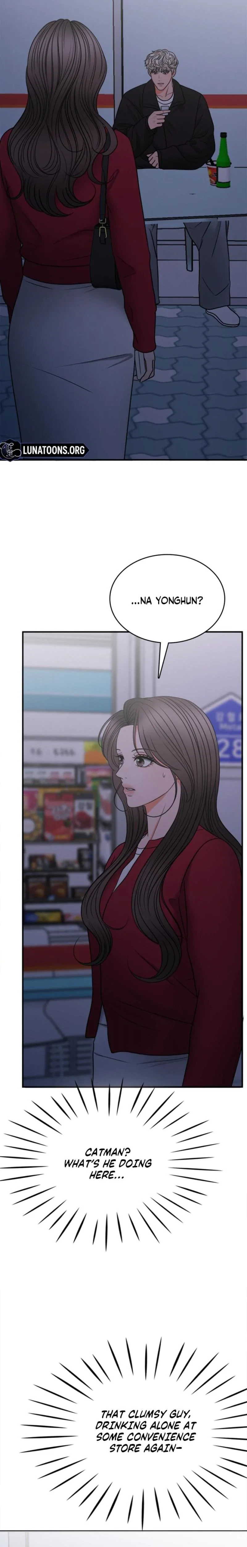 Really, Is It That Big? Chapter 26, page 9