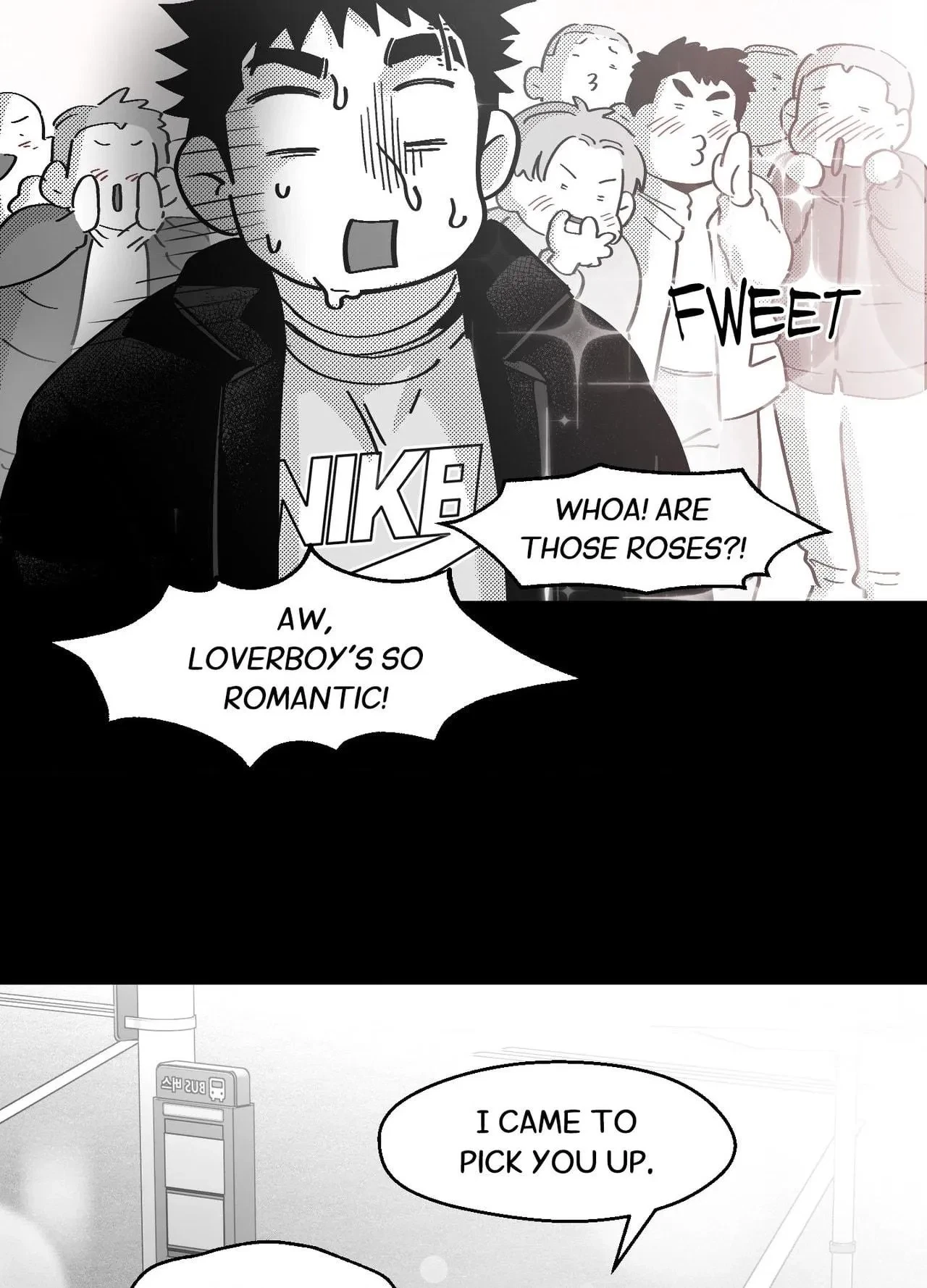 You Are My World Chapter 31, page 7