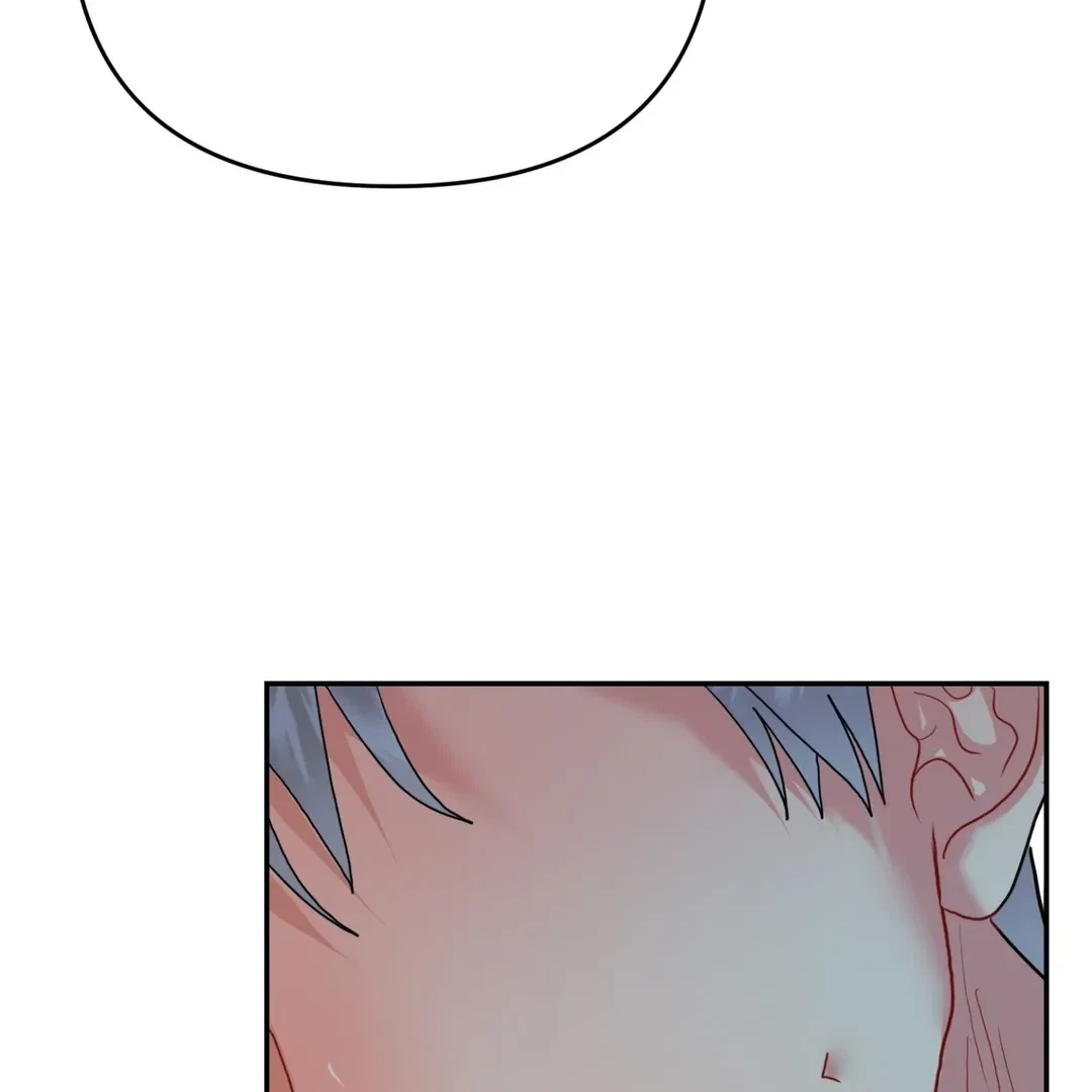 Chapter 1, page 167