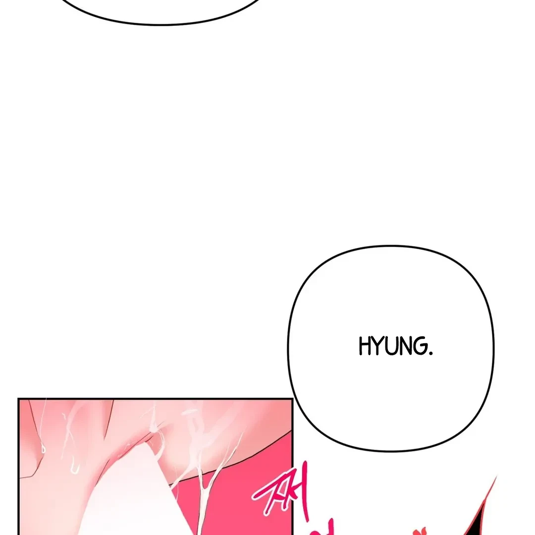 Chapter 1, page 51