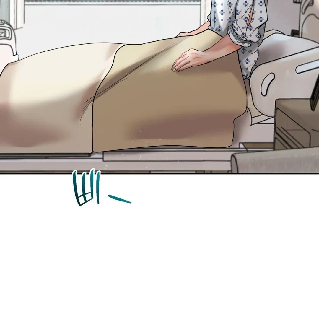 Chapter 1, page 94