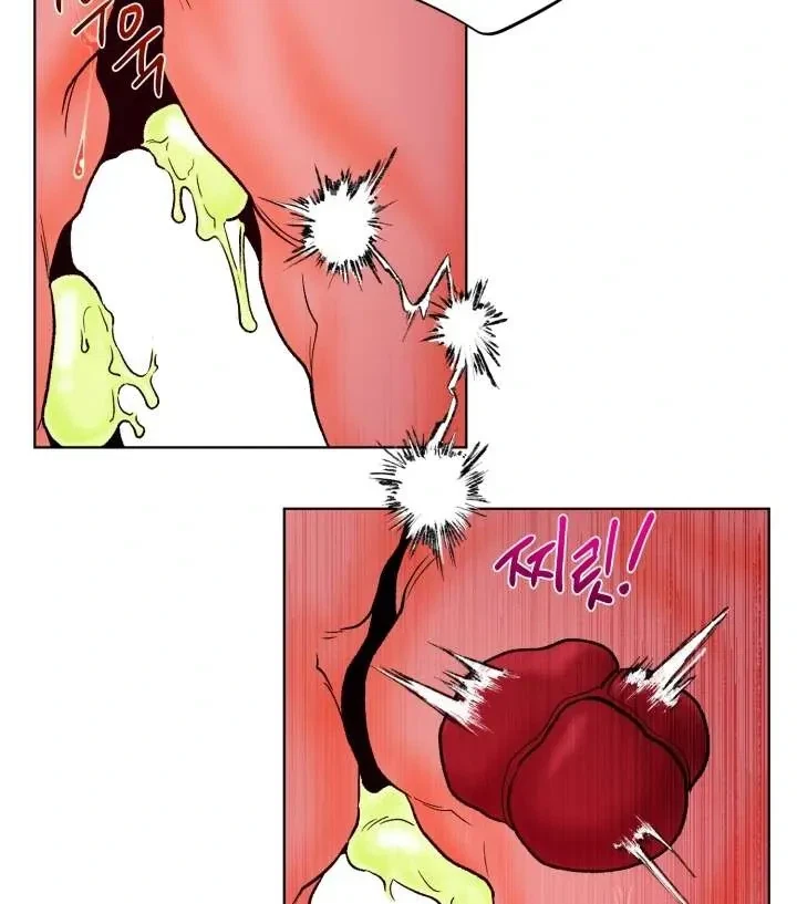 Chapter 5, page 21
