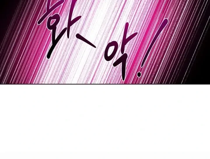 Chapter 5, page 29