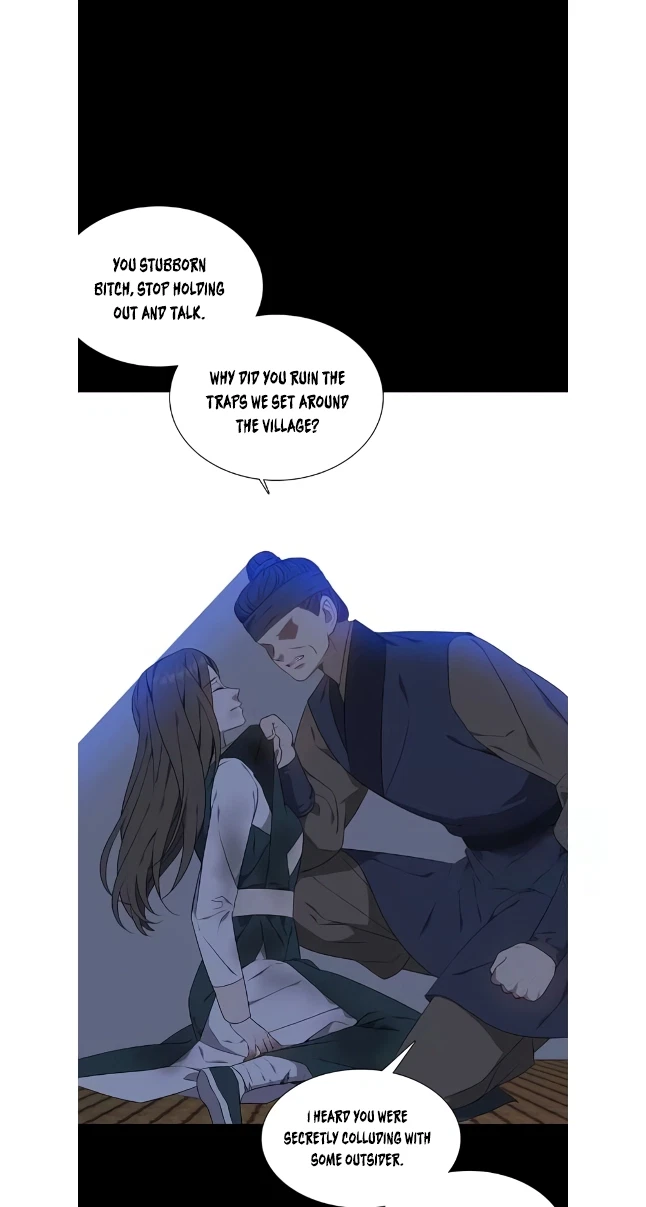 Seduce A Fox Chapter 48, page 14