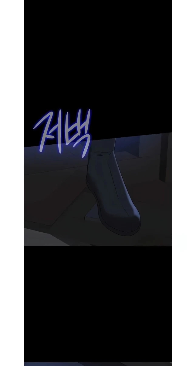 Seduce A Fox Chapter 48, page 19