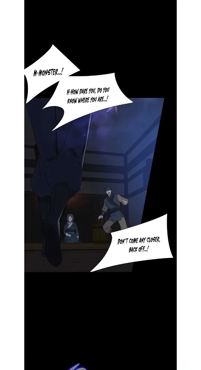 Seduce A Fox Chapter 48, page 22