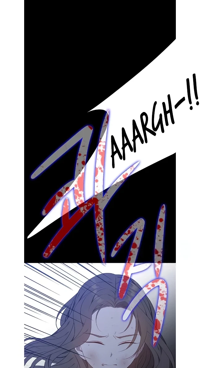 Seduce A Fox Chapter 48, page 24