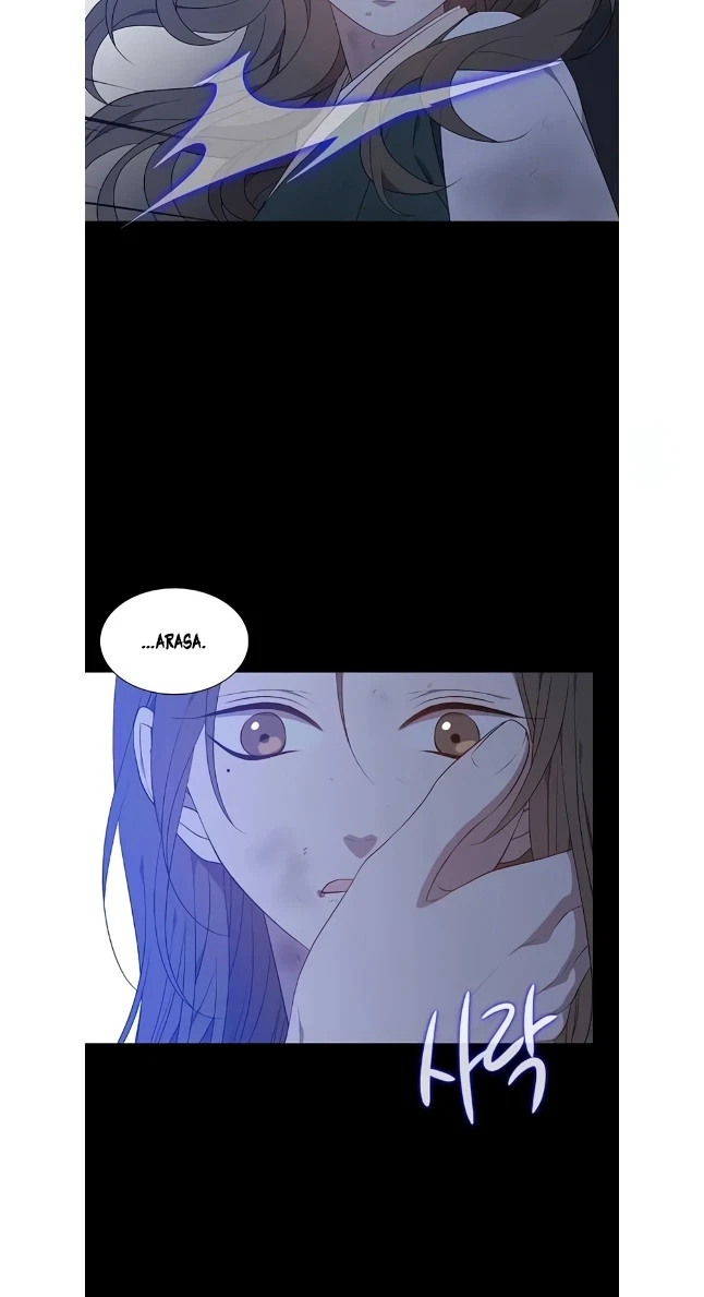 Seduce A Fox Chapter 48, page 25