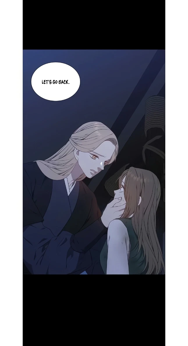 Seduce A Fox Chapter 48, page 26