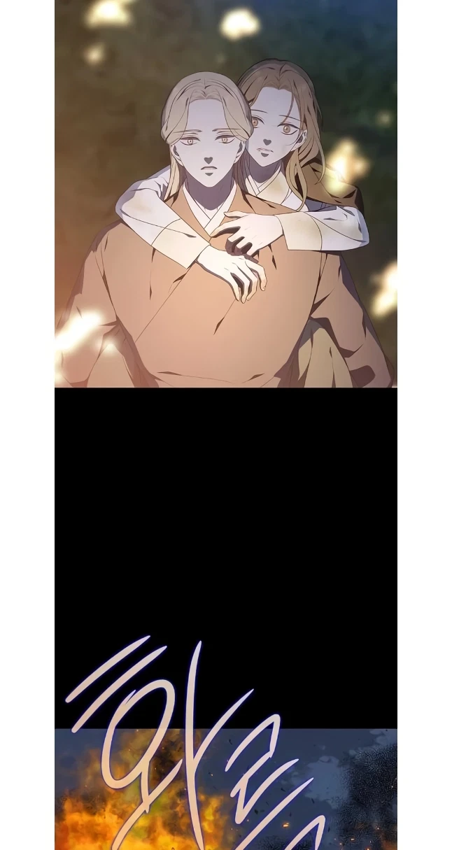 Seduce A Fox Chapter 48, page 31