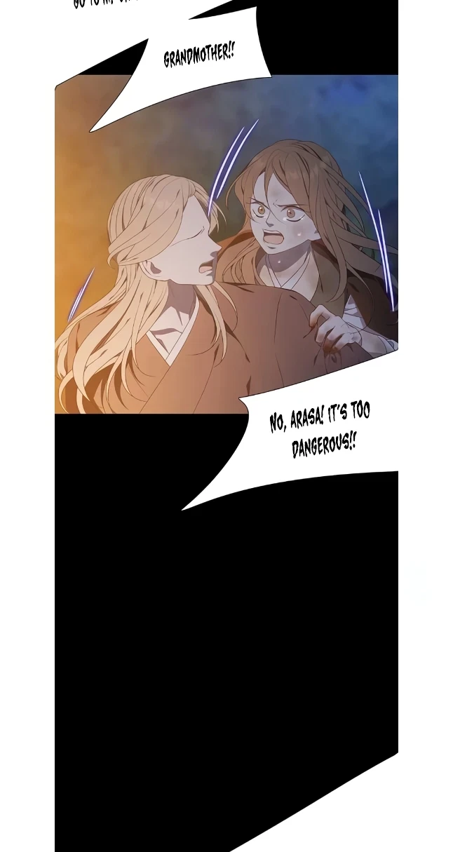 Seduce A Fox Chapter 48, page 33