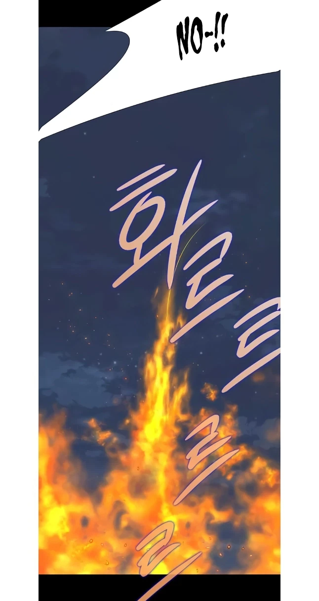 Seduce A Fox Chapter 48, page 34