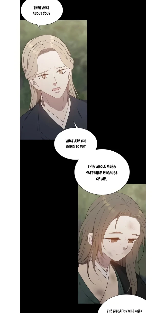 Seduce A Fox Chapter 48, page 42