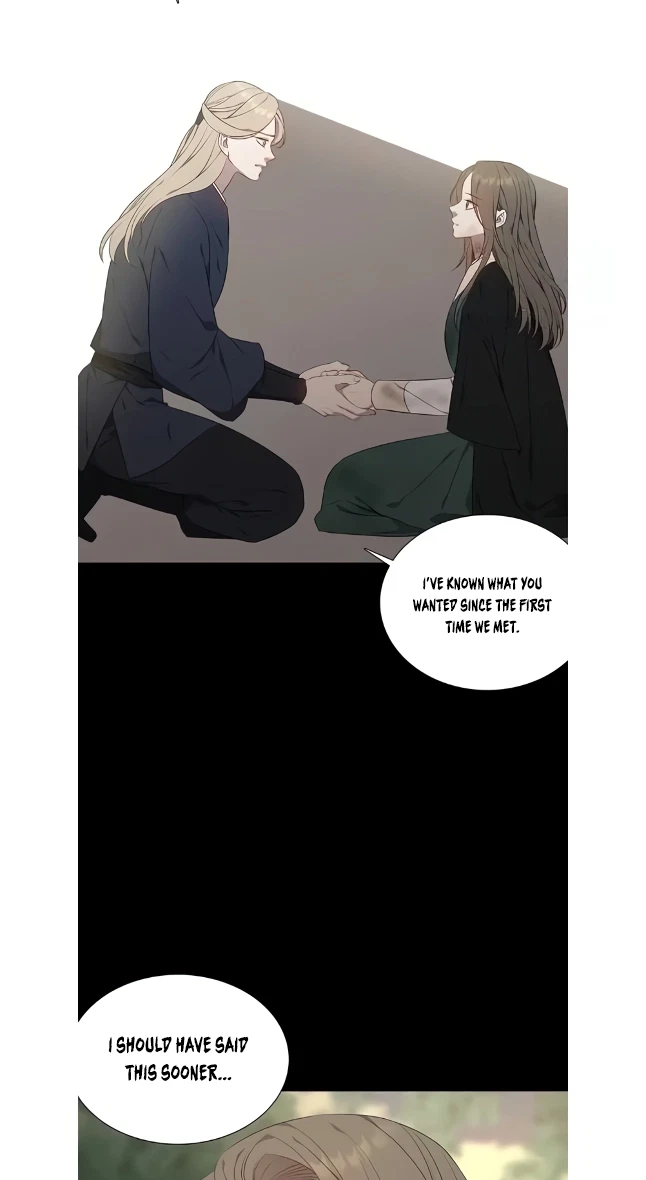 Seduce A Fox Chapter 48, page 45