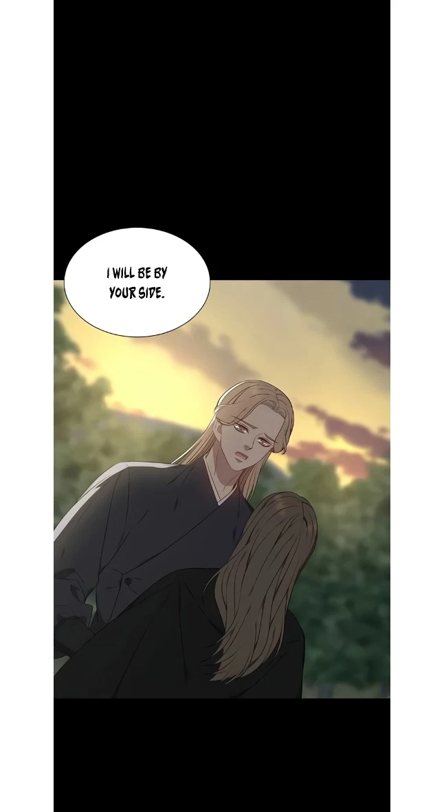 Seduce A Fox Chapter 48, page 47