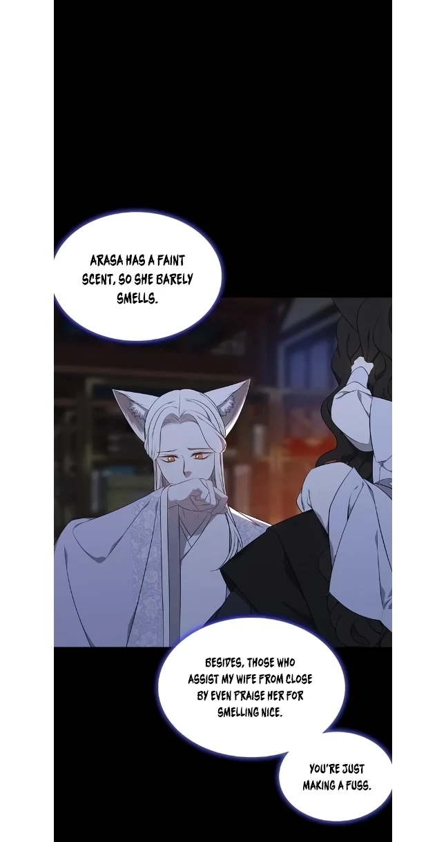 Seduce A Fox Chapter 48, page 66