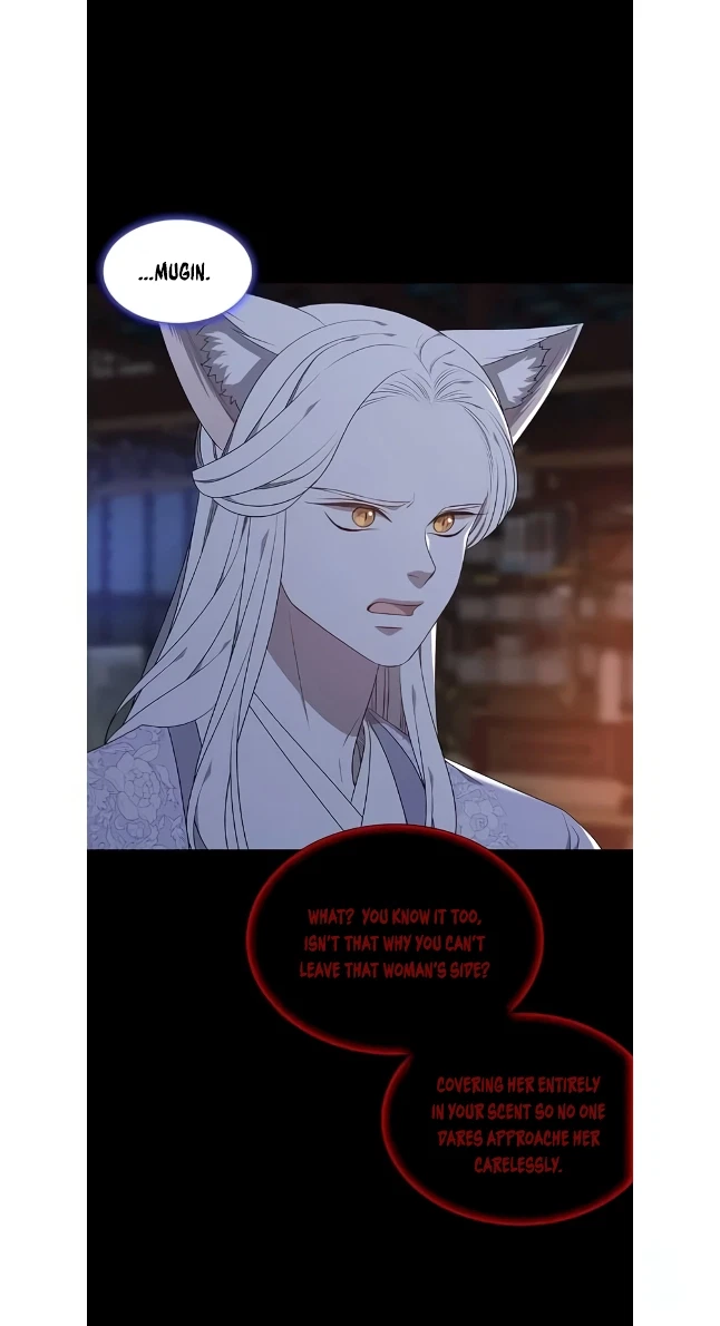 Seduce A Fox Chapter 48, page 68