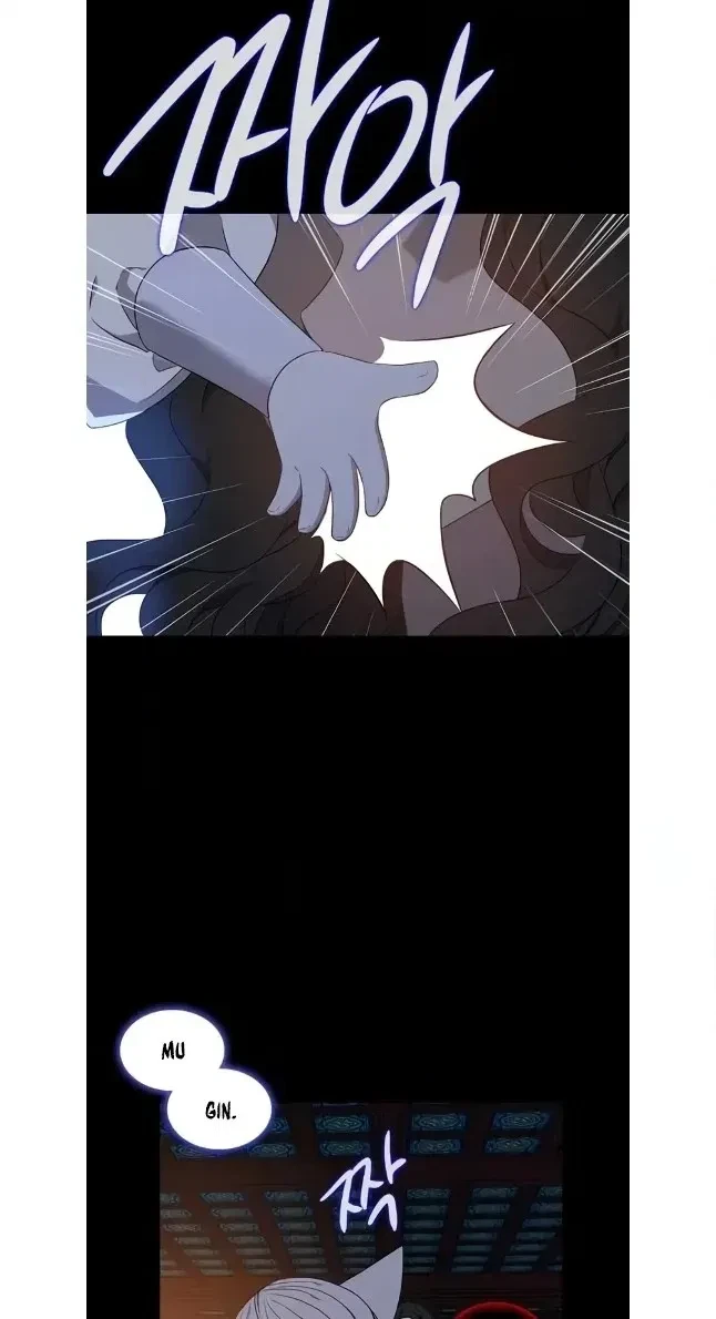 Seduce A Fox Chapter 48, page 70