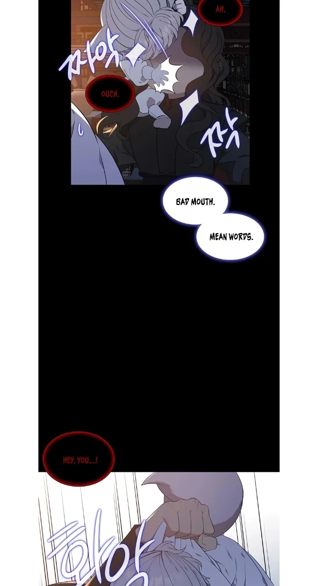 Seduce A Fox Chapter 48, page 71