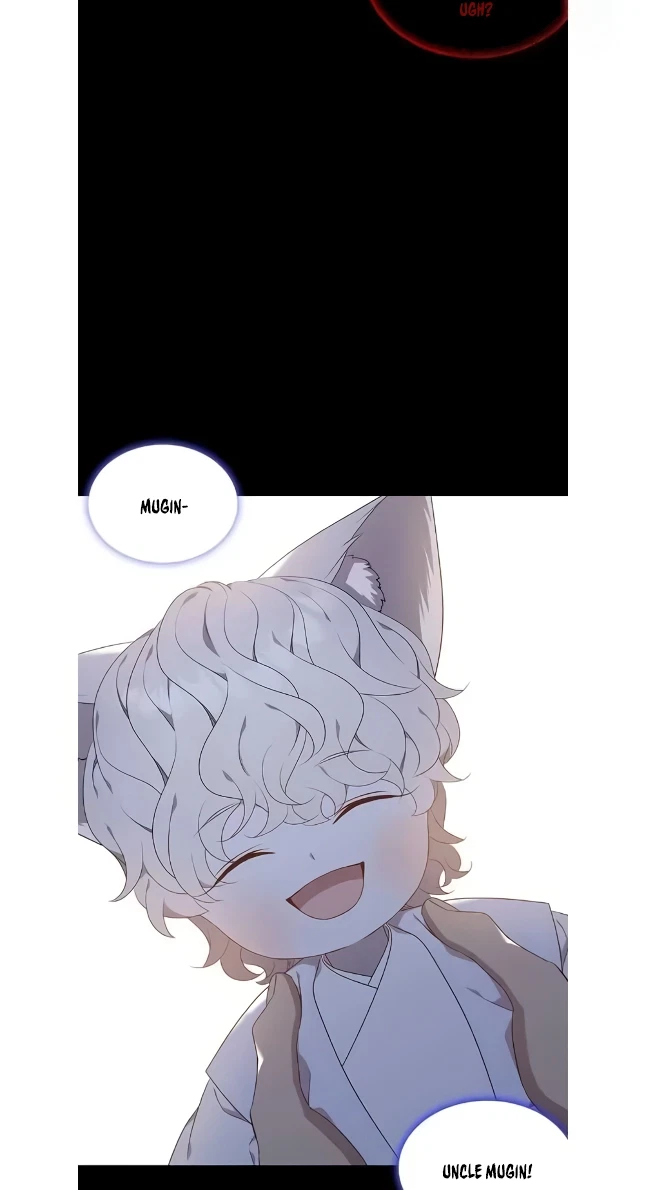 Seduce A Fox Chapter 48, page 73