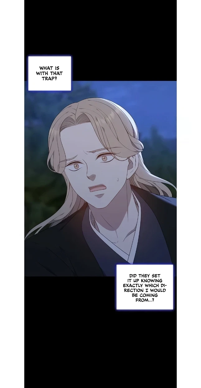 Seduce A Fox Chapter 48, page 8