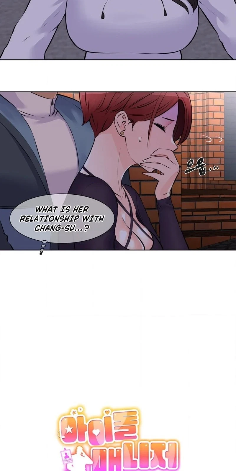 Chapter 13, page 5