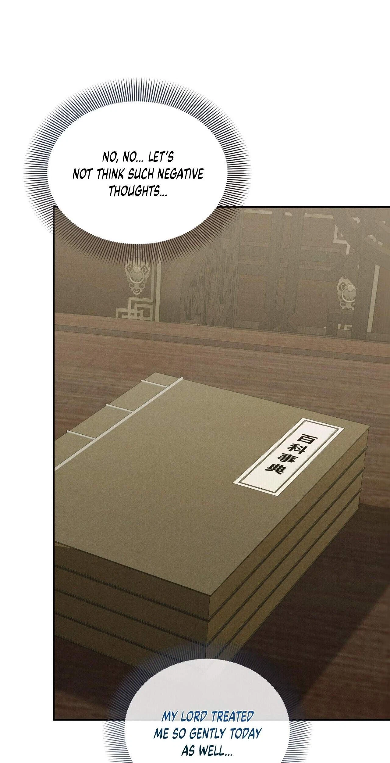Chapter 29, page 64