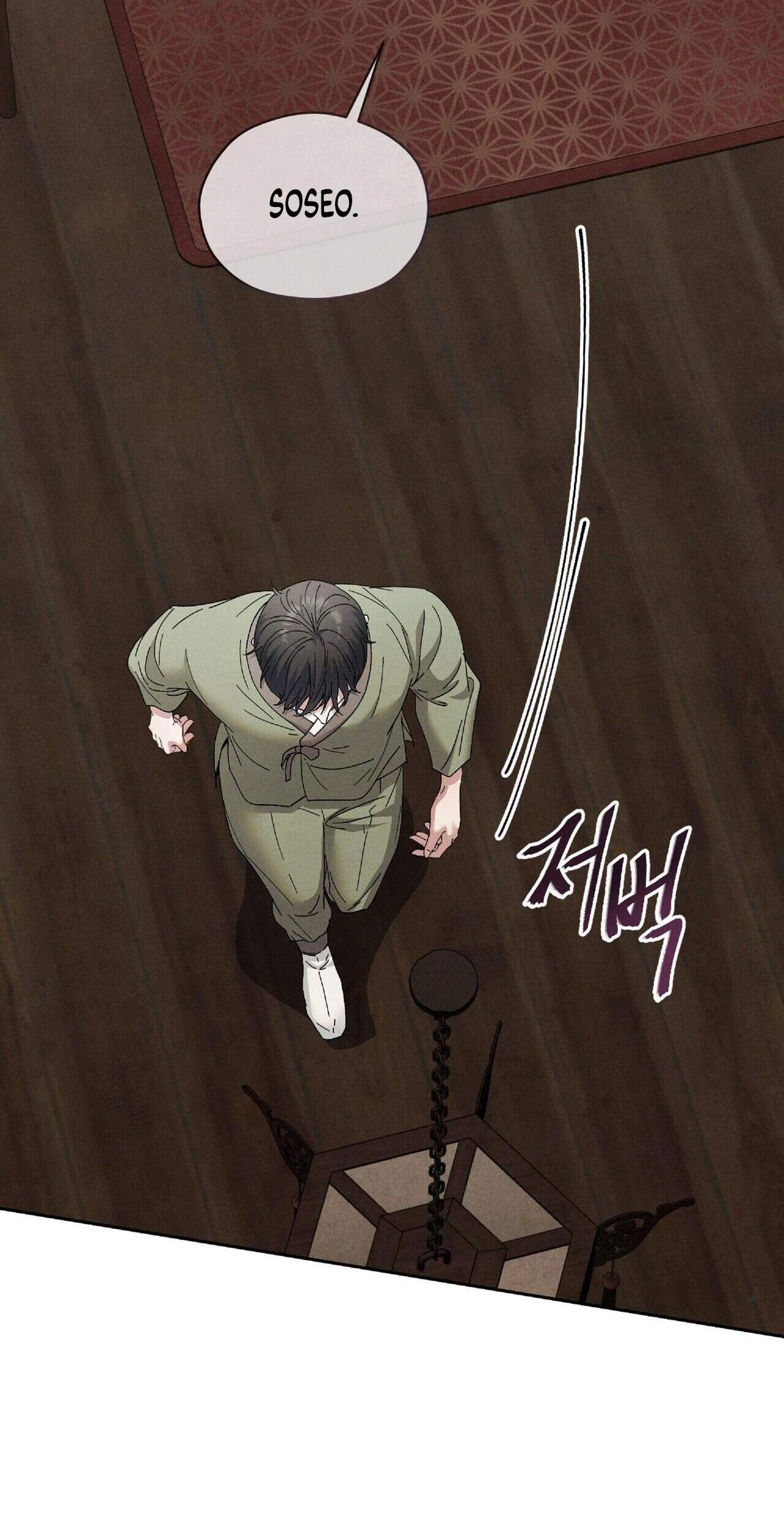 Chapter 29, page 68