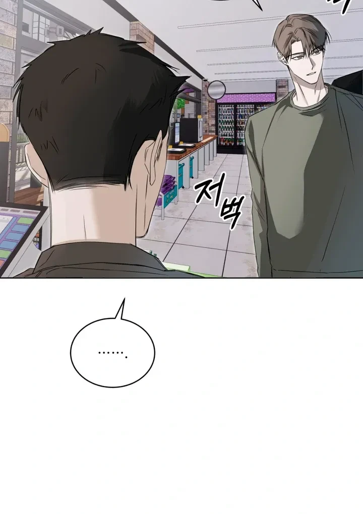 Chapter 7, page 55