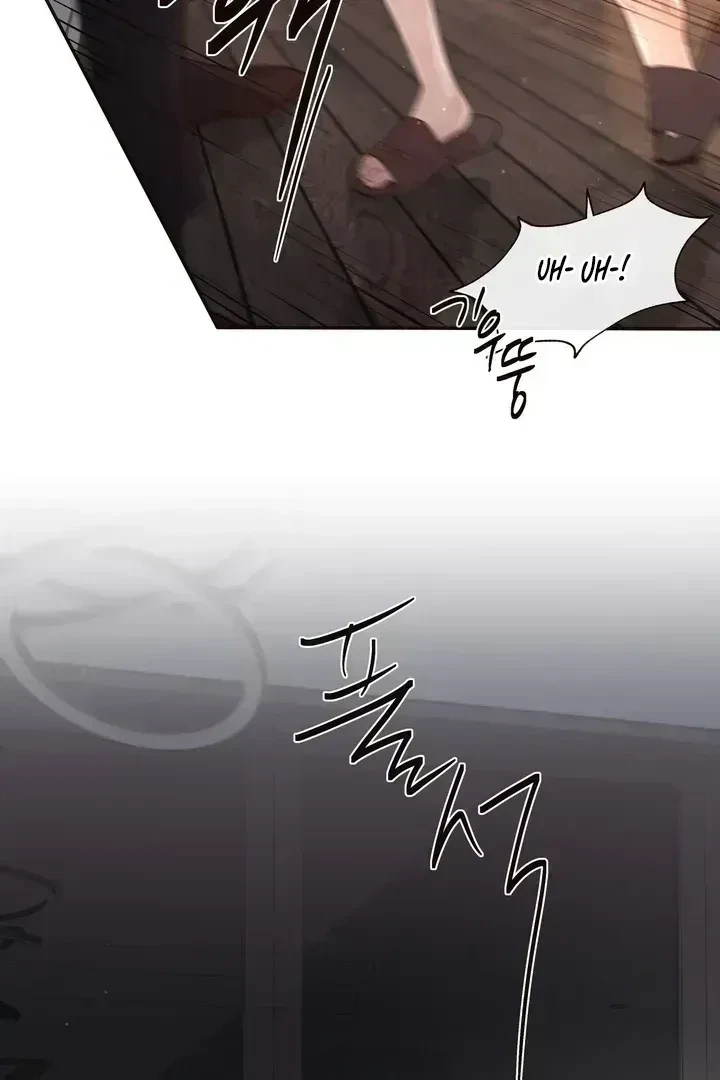 Chapter 1.4, page 33