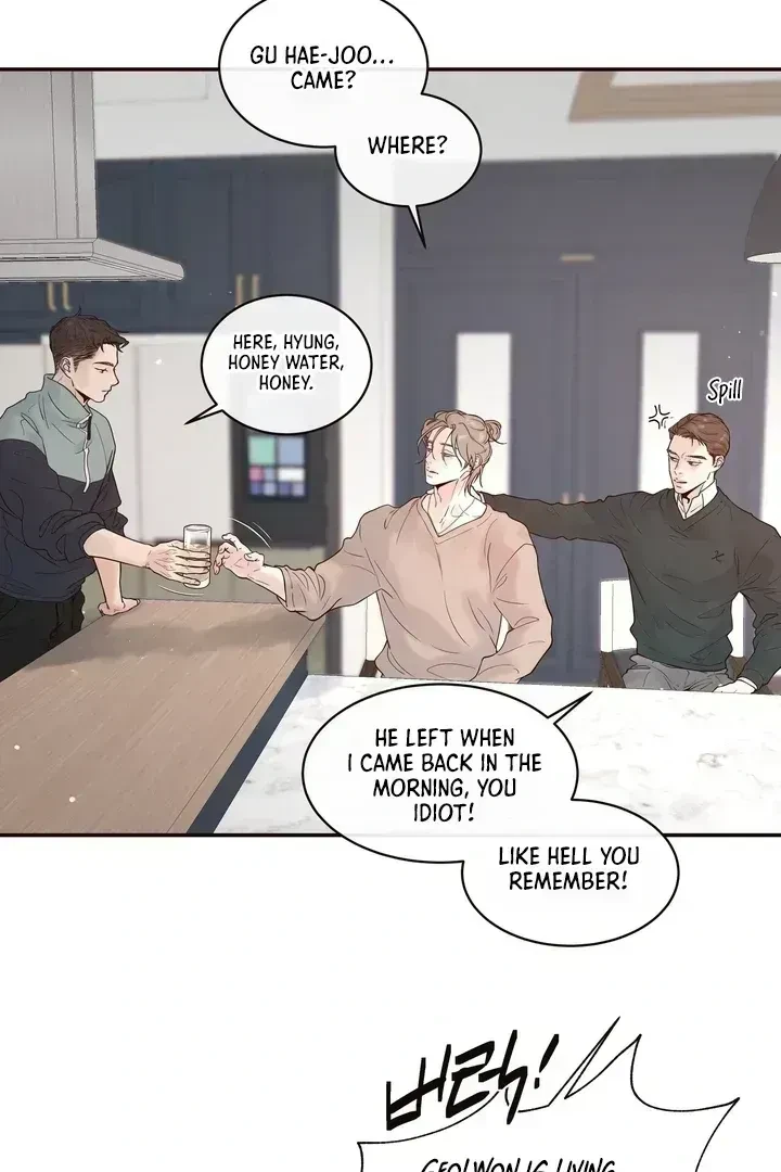 Chapter 1.4, page 54