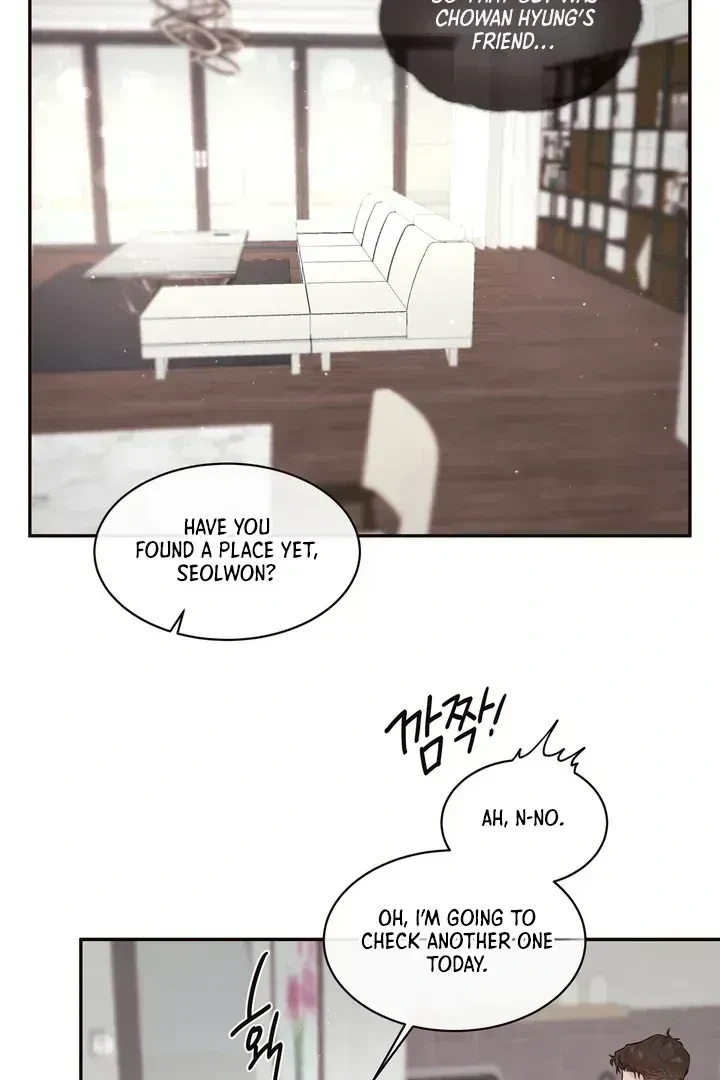 Chapter 1.4, page 61
