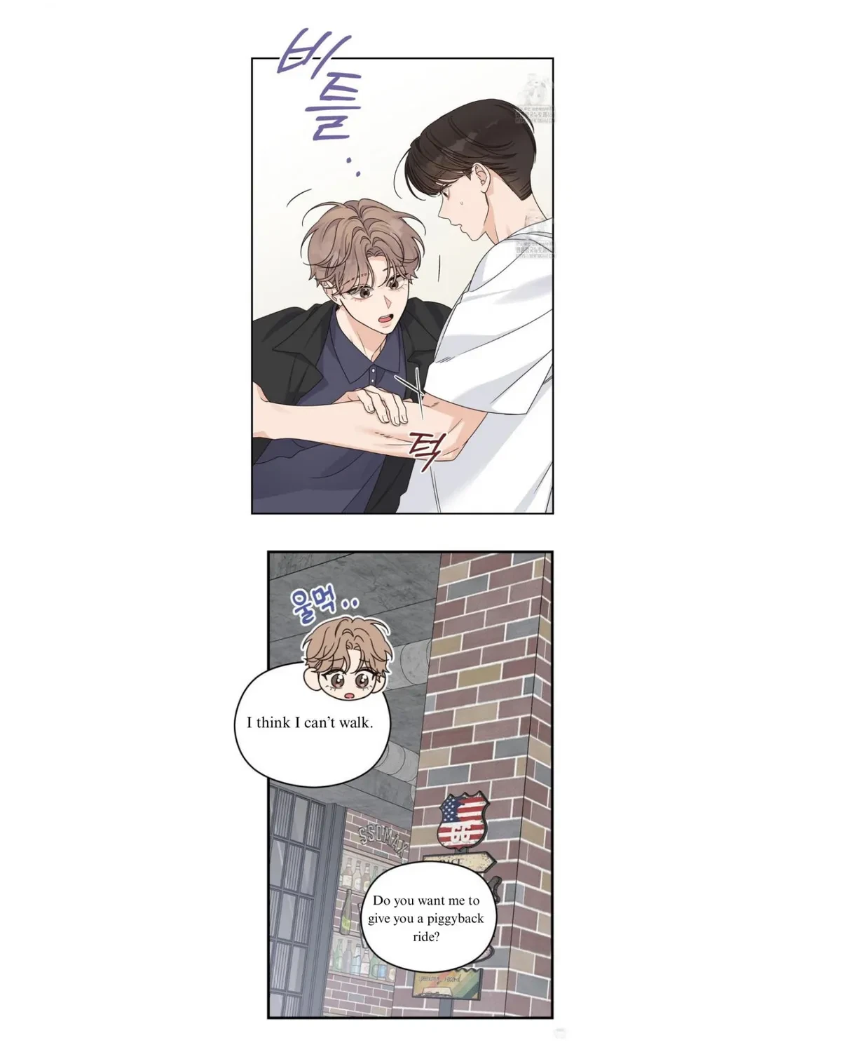 Chapter 19, page 15