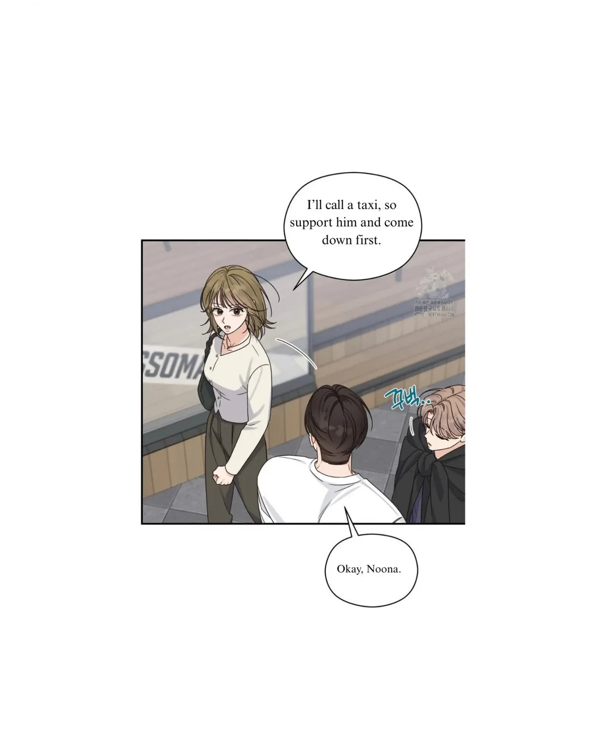 Chapter 19, page 19