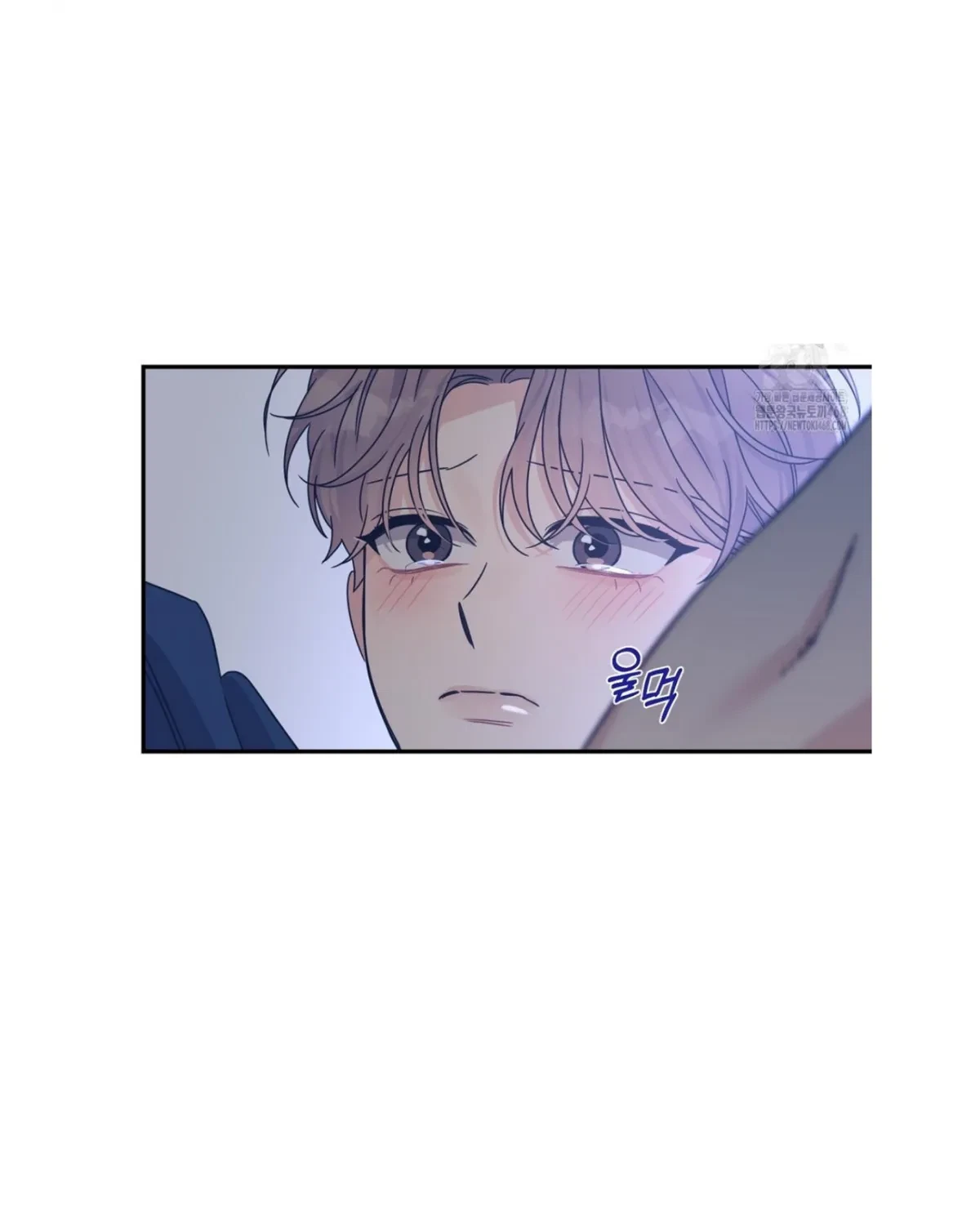 Chapter 19, page 53